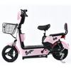 Long-Range Electric Bicycle for Adults: Two-Wheeled Scooter for Men and Women