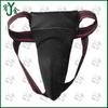 Youjin 98-Style Sanda Grappling Protective Gear