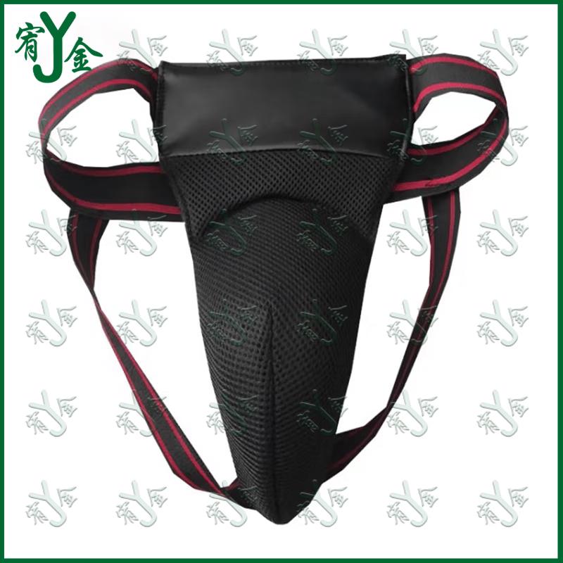 Youjin 98-Style Sanda Grappling Protective Gear