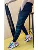 Men's Stylish Ice Silk Quick-Dry Harem Pants - Spliced, Fashionable, Versatile, and Trendy for Spring and Summer.