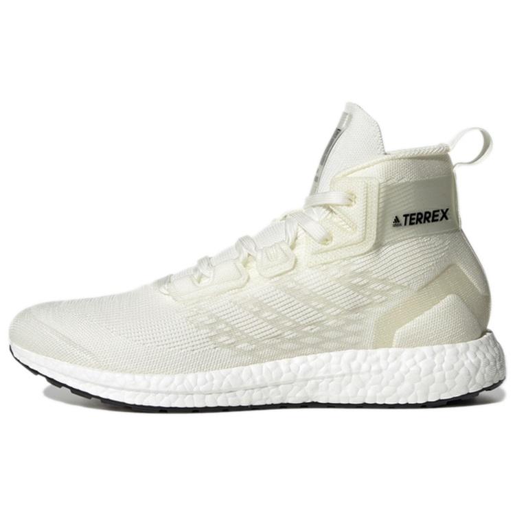 adidas Terrex Free Hiker  Made To Be Remade  Men s S29049 EU 44