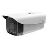 Supraveghere video și accesorii – Camere CCTV