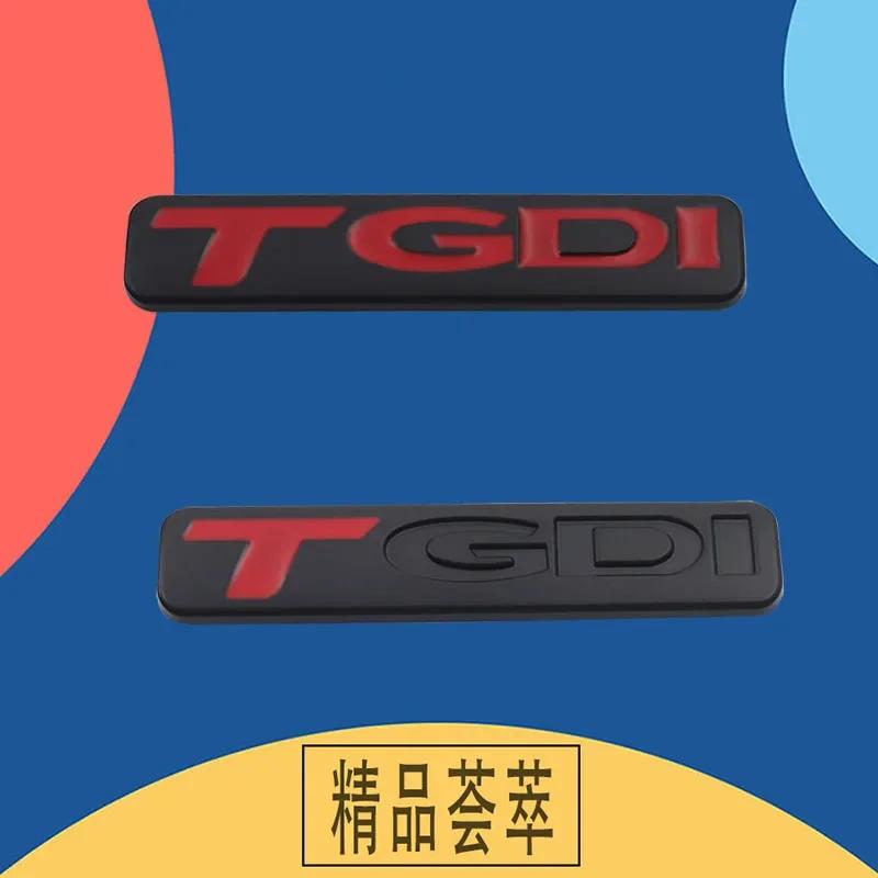 ABAB1 For Sonata Elantra Tucson IX25 IX35 3D Premium TGDI Letters Car Fender Trunk Rear Bonnet Nameplate Decal Emblem Badge Sticker