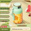 Wireless Portable Multifunctional Juicer Blender Cup