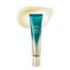 AHC Vital Golden Collagen Youth Total Care 5-Piece Set