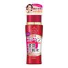 Grace One KOSE Rich Moisture Lotion Lotion 180ml Bonus Nose Blackhead Mask (Very Moisturizing) +