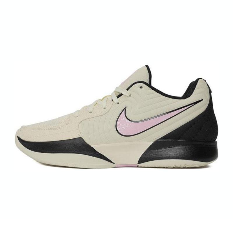 Nike Ja 2 EP  Coconut Milk Pink Foam  Men s FD7327-100 EU 40.5