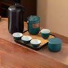 Portable Travel Tea Set Small Set Gift Carry-on Outdoor Tour Kung Fu Brewing Tea Cup Ware Single Camping Fast Guest Cups