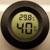 New Round Digital Cigar Humidor Temperature Hygrometer Thermometer Tool Black 