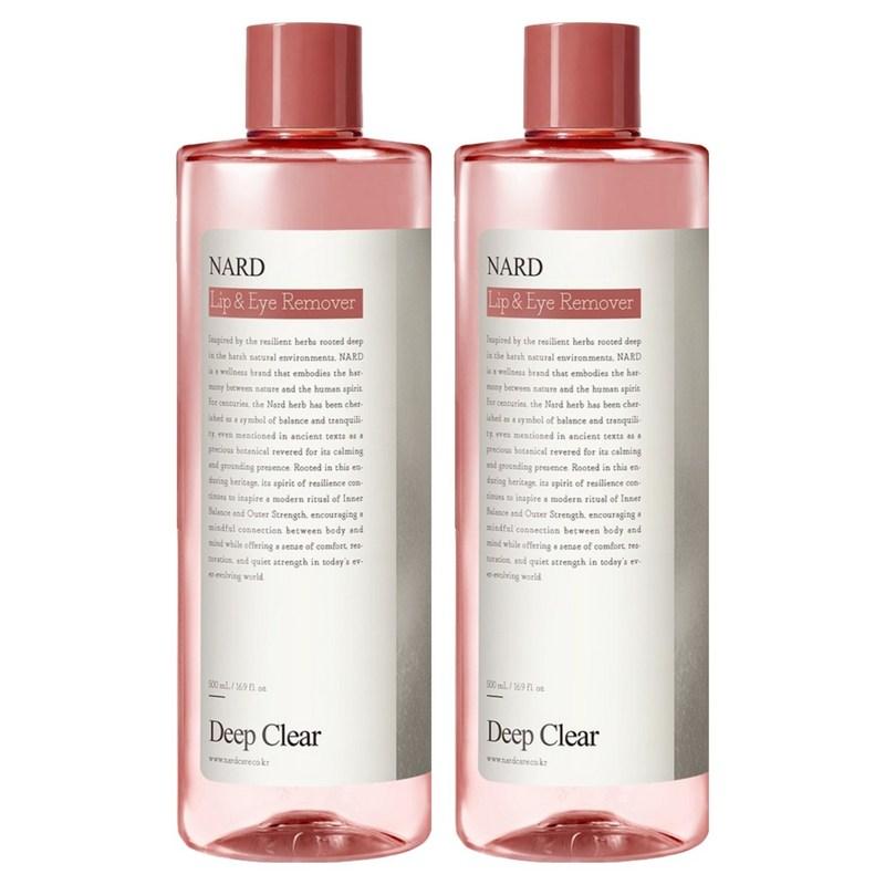 NARD Deep Clear Lip & Eye Remover, 500ml, 2 pcs