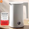 Xiaomi P1 Leise Thermostatische Elektrische Wasserkocher CN-Stecker (Adapter enthalten)