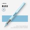 GRASP 1PC 84 Colors Acrylic Paint Pens Markers Brush Tip Paint Markers for Rock Painting Wood Stone Christmas DIY Art Supplies