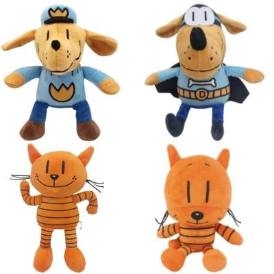 Cute Dog Man Plush Toys Doll Dogman Plush Soft Stuffed Cartoon Animals Toys Gifts for Children Kids Xmas Birthday