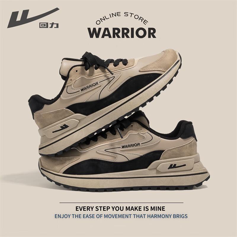 Warrior Men s Waterproof Height-Increasing Casual Sports Shoes 43