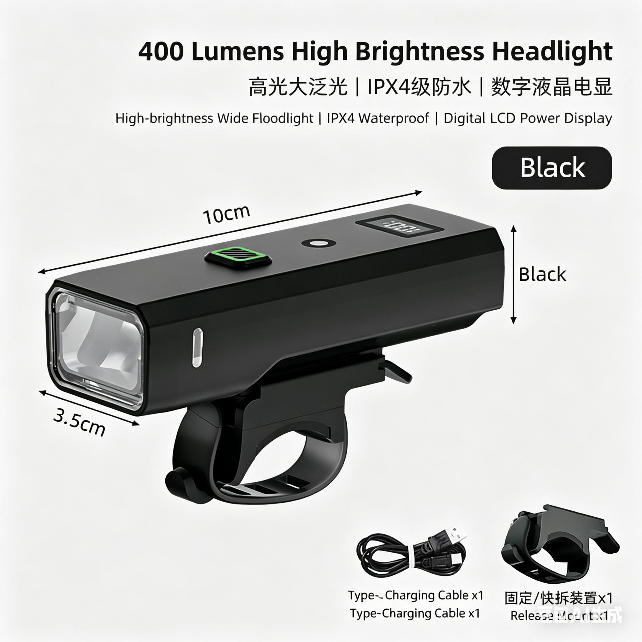 BUCKLOS Smart Sensing Bicycle Headlight 2000 mAh Bicycle Front Light Recharge Mountain Bike Headlamp IPX4 Cycling Smart Light