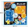 Skater Lunch Cloth 43 X 43cm Pokemon 24 Made In Japan KB4-A