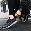 Men's outdoor leisure travel shoes, fashion trend breathable men's shoes, new sports shoes, walking shoes