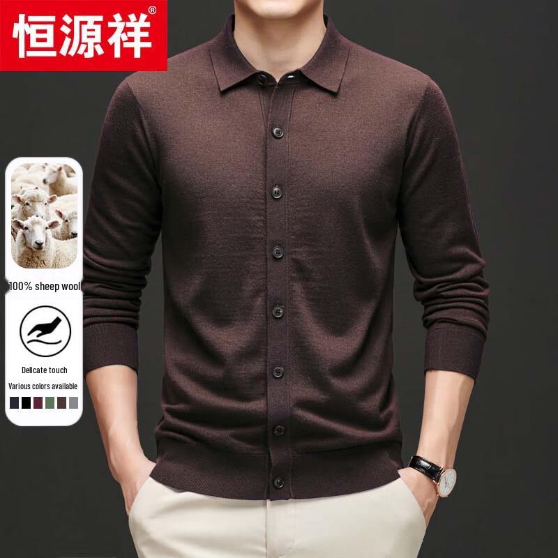 HangYuanXiang Men's 100% Worsted Wool Lapel Cardigan