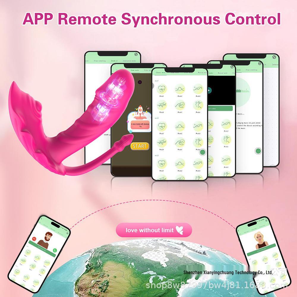Women's Wearable Remote-Control Vibrating Adult Toy
