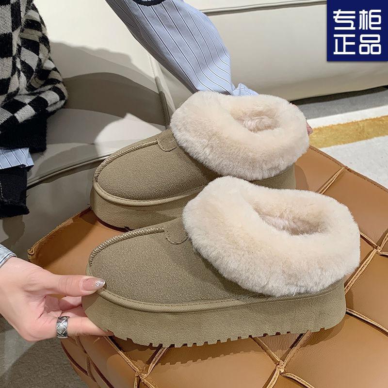 Thick-soled fluffy snow boots women's velvet winter, new integrated fur thickened warm cotton shoes non-slip cotton boots