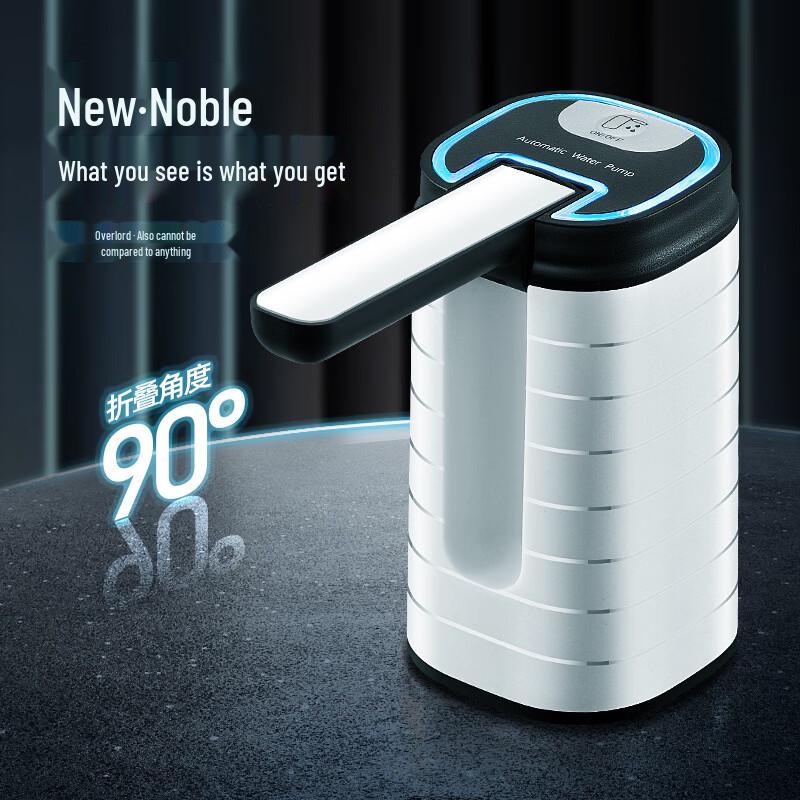 Folding Electric Bottled Water Pump