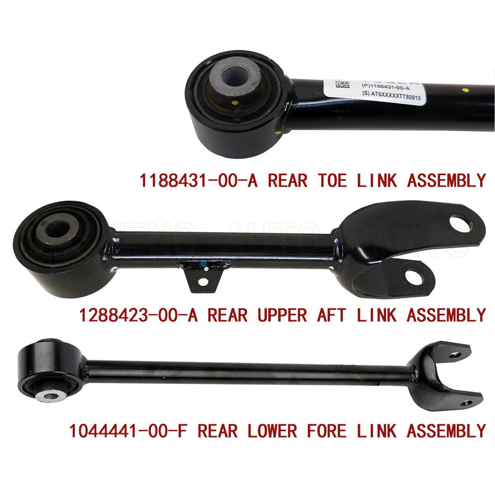 Rear Toe Link Upper Aft Link Lower Fore Link Assembly For Tesla Model Y 2020-2025 1188431-00-A 1288423-00-A 1044441-00-F 1pcs