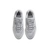 Nike KD 16 TB Wolf Grey Men Sneakers White DZ2927-002