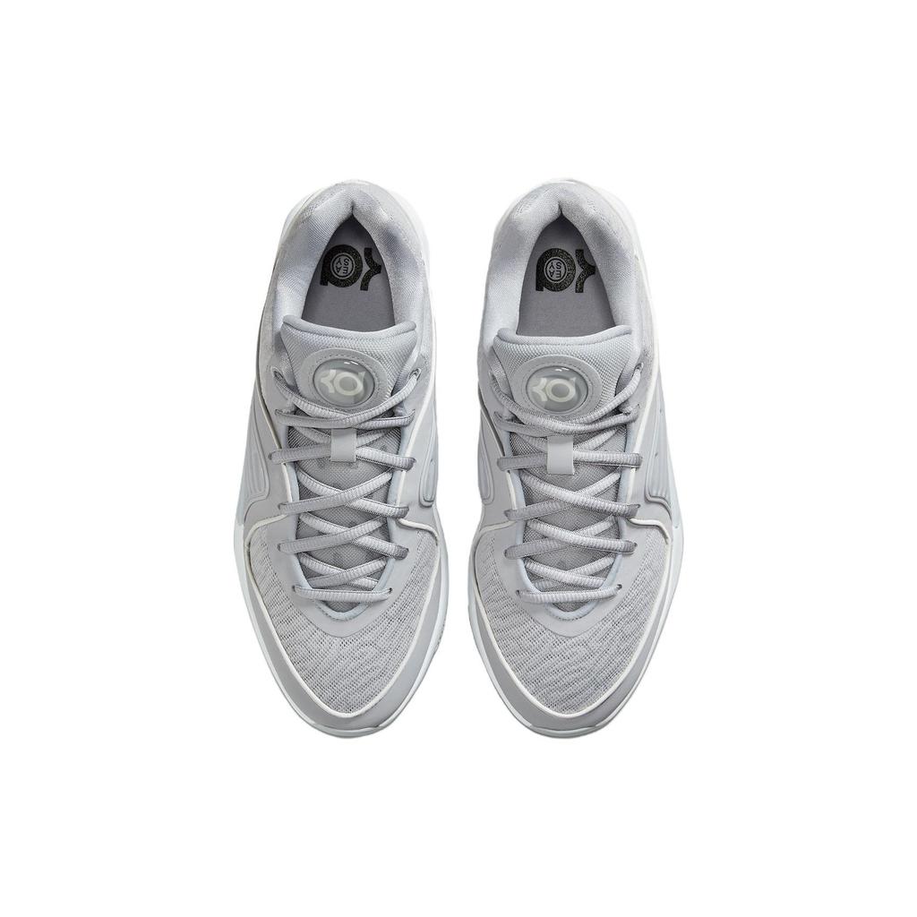Nike KD 16 TB Wolf Grey Men Sneakers White DZ2927-002