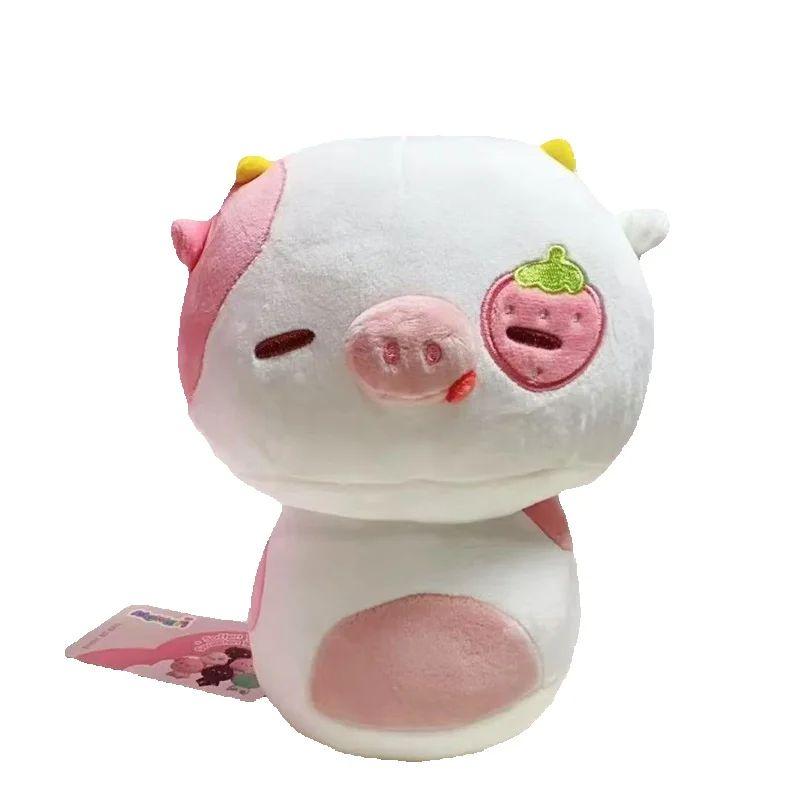 36cm Niedliches Erdbeer-Kuh Plüschtier Super Niedliches Kalb Kissen Beruhigende Puppe Perfekt Für Kinderfest Geburtstag Und Weihnachten 36cm