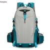 Xinjingzhou Outdoor Hiking Backpack