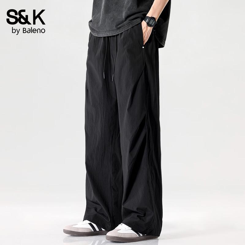 Baleno S&K Men's Ice Silk Loose Straight Casual Pants