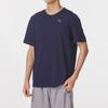 PUMA Men's Summer Short Sleeve T-Shirt 520759-06
