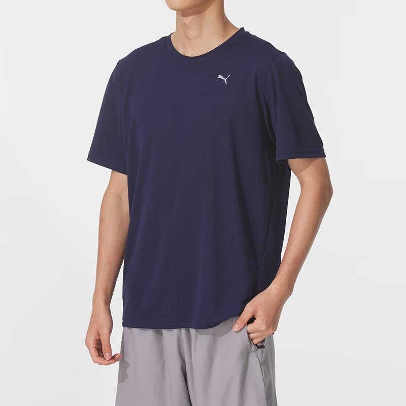 PUMA Men's Summer Short Sleeve T-Shirt 520759-06