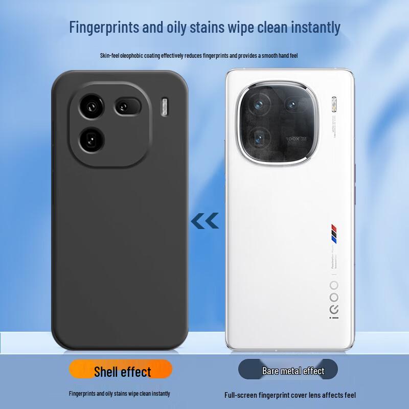 Kulefeng iQOO Series Anti-Fingerprint Matte Phone Cases