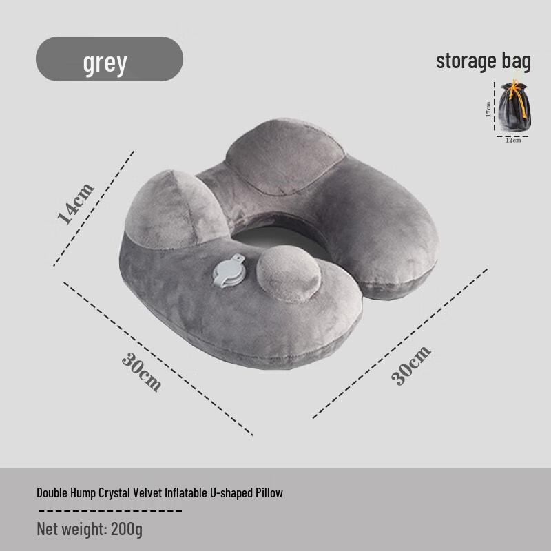 UOSU Inflatable U-shaped Travel Pillow