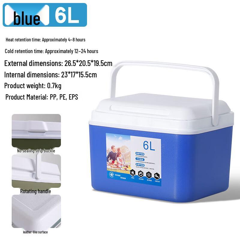 Changbaosen Portable Insulated Cooler Box