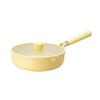 JD Original Non-Stick Frying Pan, Steak And Egg Cooking Tool, Breakfast Pancake Maker, Deep Ceramic Pan, 24cm Yellow