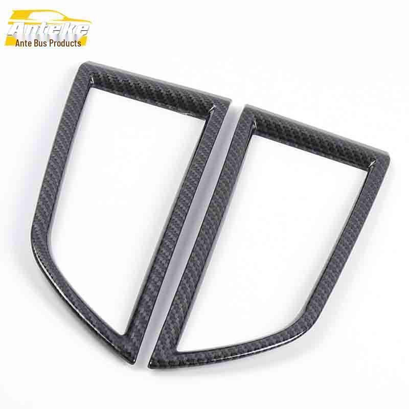 

Zotye SR9 Windshield & Console Air Vent Trim Decor Frame Accessories