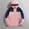 Jacket Men's Spring and Autumn Jacket Windproof and Waterproof Large Size Color-matching Jacket