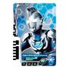 Ultraman Decker DX Ultra Dimension Card 01 Set - Ultraman Z & Zero