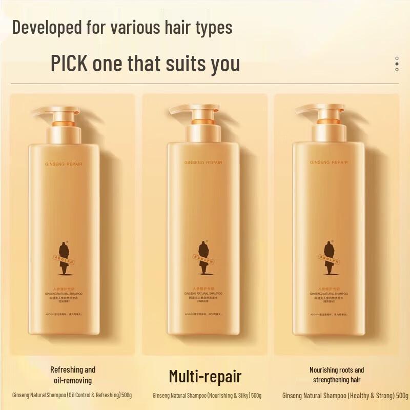 Adolph Ginseng Natural Hair Conditioner 500ml