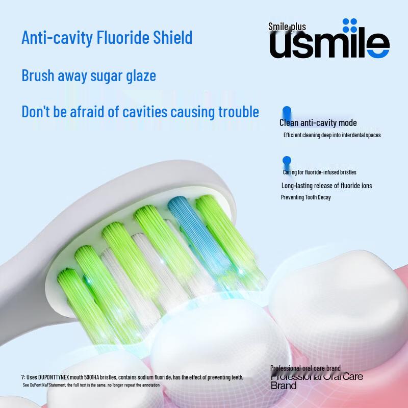 usmile Q3s Kids Sonic Electric Toothbrush CN plug (adapter included)