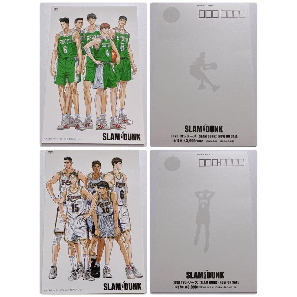 Used Slam Dunk DVD Purchase Bonus POST Card Postcard Not for Sale