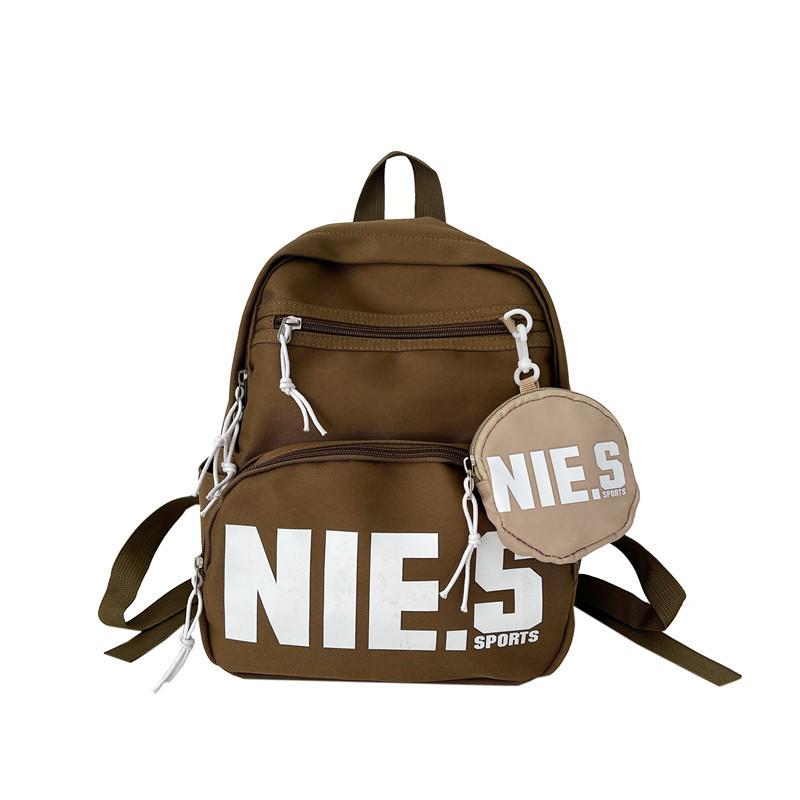 Stylish Mini Backpack For Kids With Trendy Letter Print And Modern Canvas Design коричневый