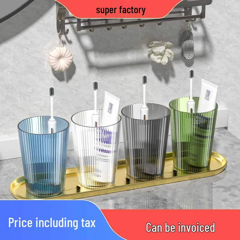 Elegant Toothbrush Holder Set: Couple Bathroom Tooth & Mouthwash Cups