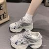 2025 Women's Summer Dad Shoes: Thick-Soled, Versatile, Mesh Breathable, Height-Increasing Casual Sneakers
