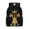 Sagittarius Saint Seiya Backpack  Ita Bag  Mochila Snack Storage Work Sturdy Shoulder Rucksack