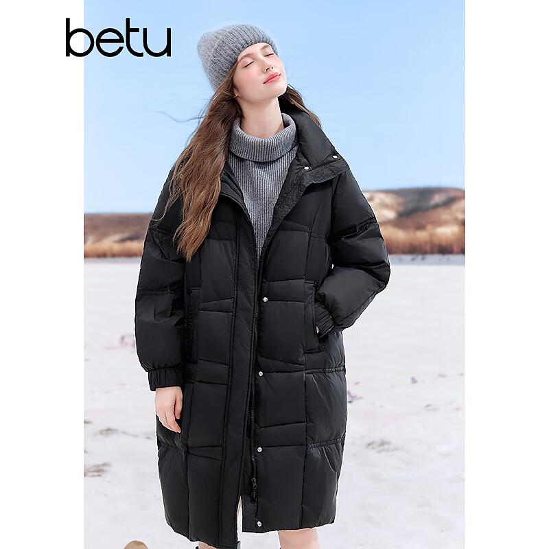 Betu Women's Mid-Length Loose Fit Down Jacket