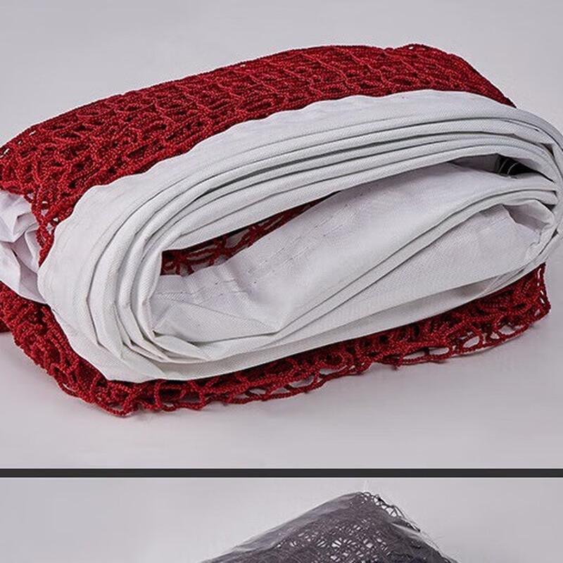 WEZHO Portable Badminton Net