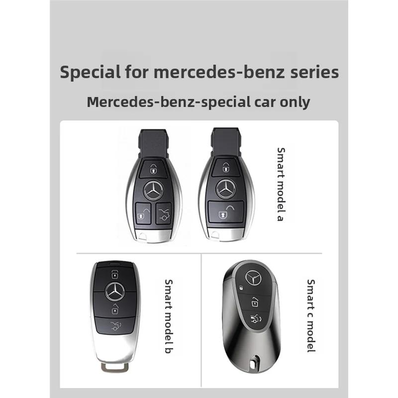 OFK3   Car Zinc Alloy Key Case Bag Metal Key Shell For Mercedes-Benz A B C E G S V Class GLA GLC GLE GLK Vito Sprinter SL SLK Viano ML